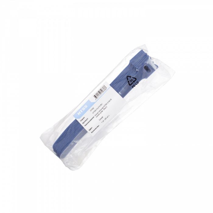 Хомут липучка 210х16 синий (упак 20шт)