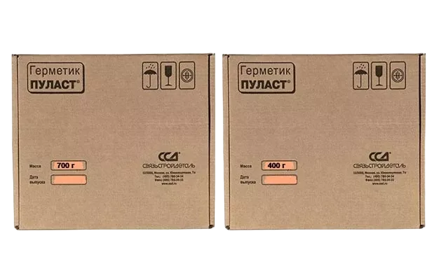 Муфта пр.МГПг2~Пуласт~д/зап.каб.200х(0,4-0,5) ССД