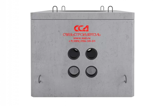 Колодец ККС-1-10(80) ССД-Пайп