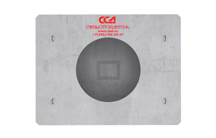 Колодец ККС-1-10(80) ССД-Пайп