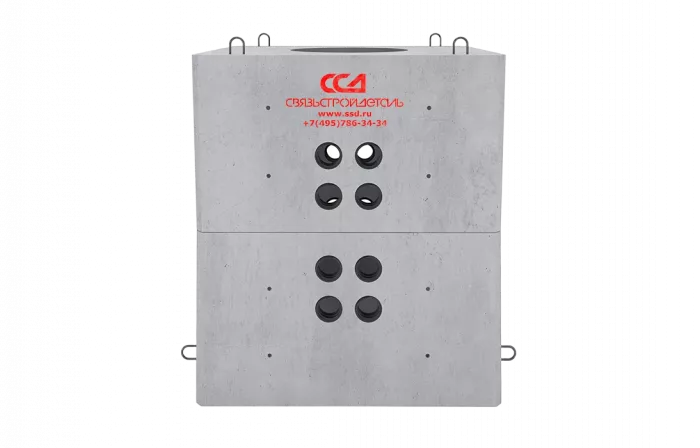 Колодец ККС-2,5-10 ССД-Пайп Колодец ККС-2,5-10 ССД-Пайп