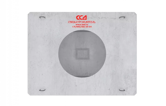 Колодец ККС-2,5-10 ССД-Пайп Колодец ККС-2,5-10 ССД-Пайп