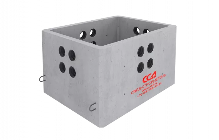 Колодец ККС-2,5-10 ССД-Пайп Колодец ККС-2,5-10 ССД-Пайп