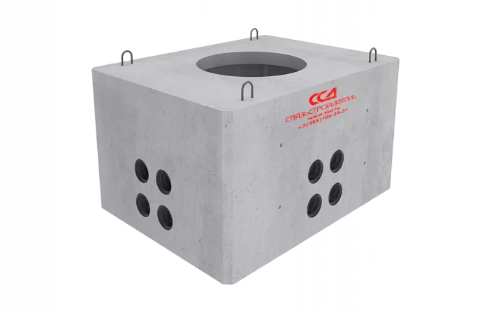 Колодец ККС-2,5-10 ССД-Пайп Колодец ККС-2,5-10 ССД-Пайп