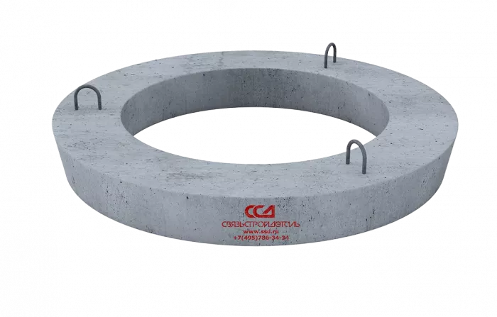 Кольцо опорное КО-1,5 ф800 (В25) МОЭСК