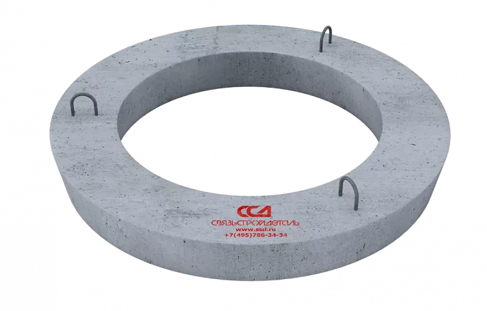 Кольцо опорное КО-1,5 ф800 (В25) МОЭСК