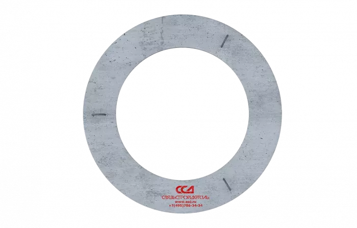 Кольцо опорное КО-1,5 ф800 (В25) МОЭСК