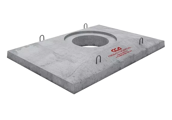 Плита разгрузочная для ККСр-3 "ОП-1-У" (В25)