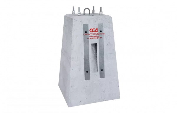 Фундамент для светофоров с наклонной лестницей и двумя трансф. ящиками ФС 110х70 15378-00-00