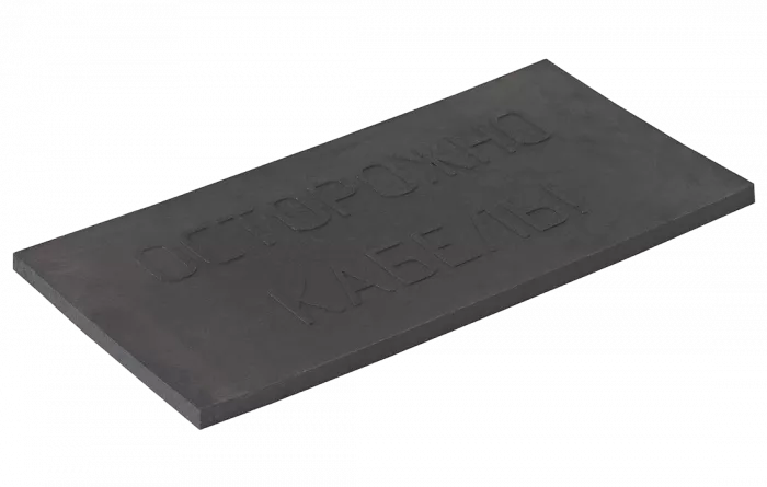 Плита закрытия кабеля ПЗК-ССД 240х480 (черная)