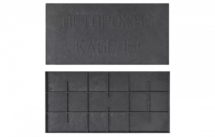 Плита закрытия кабеля ПЗК-ССД 240х480 (черная)