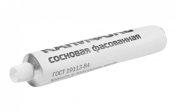 Канифоль сосновая фасованная  в тубах,85гр ССД