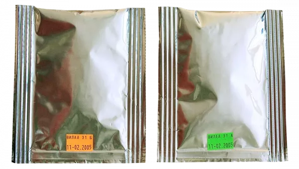 Герметик Вилад 31 (комп.А и Б 600 гр) для МГНМ 40/66, 60/77 с перчатками