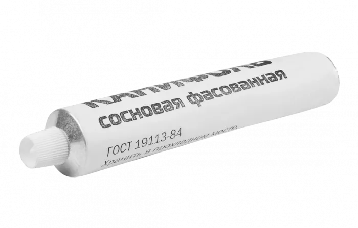 Канифоль сосновая фасованная  в тубах,85гр ССД