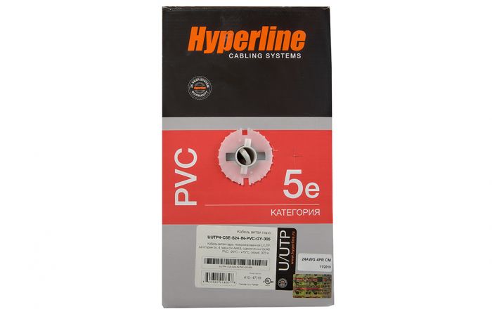 41903 Hyperline UUTP4-C5E-S24-IN-PVC-GY-305 (305 м) Кабель витая пара, неэкранированная U/UTP, категория 5e, 4 пары (24 AWG), одножильный (solid), PVC