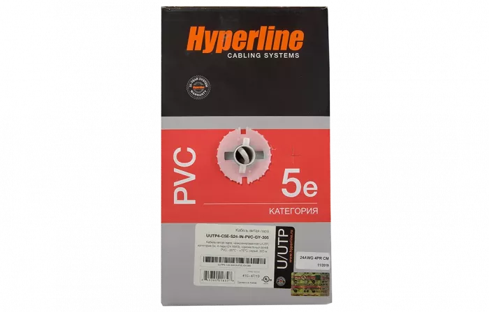 41903 Hyperline UUTP4-C5E-S24-IN-PVC-GY-305 (305 м) Кабель витая пара, неэкранированная U/UTP, категория 5e, 4 пары (24 AWG), одножильный (solid), PVC