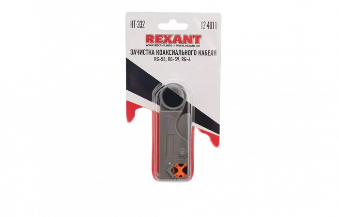 12-4011 Инструмент для зачистки коаксиального кабеля RG-58, RG-59, RG-6 (ht-332) REXANT