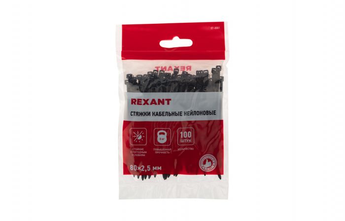 07-0081 Хомут-стяжка кабельная нейлоновая REXANT 80 x2,5 мм, черная, упаковка 100 шт.