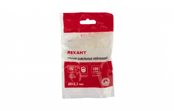 07-0060 Хомут-стяжка кабельная нейлоновая REXANT 60 x2,5 мм, белая, упаковка 100 шт.