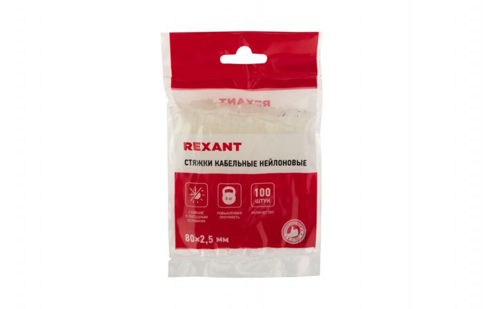 07-0080 Хомут-стяжка кабельная нейлоновая REXANT 80 x2,5 мм, белая, упаковка 100 шт.