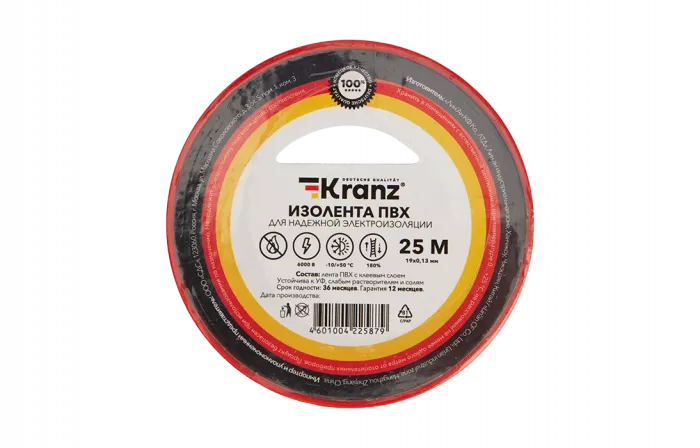 KR-09-2204 Изолента ПВХ KRANZ 19 мм х 25 м, красная, упаковка 5 роликов