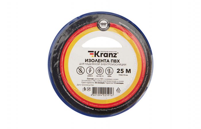 KR-09-2205 Изолента ПВХ KRANZ 19 мм х 25 м, синяя, упаковка 5 роликов