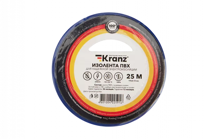 KR-09-2205 Изолента ПВХ KRANZ 19 мм х 25 м, синяя, упаковка 5 роликов