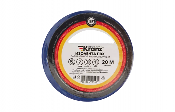 KR-09-2605 Изолента ПВХ KRANZ 15 мм х 20 м, синяя, упаковка 10 роликов