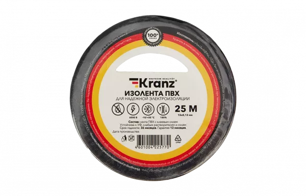 KR-09-2106 Изолента ПВХ KRANZ 15 мм х 25 м, черная, упаковка 5 роликов