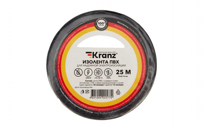 KR-09-2106 Изолента ПВХ KRANZ 15 мм х 25 м, черная, упаковка 5 роликов