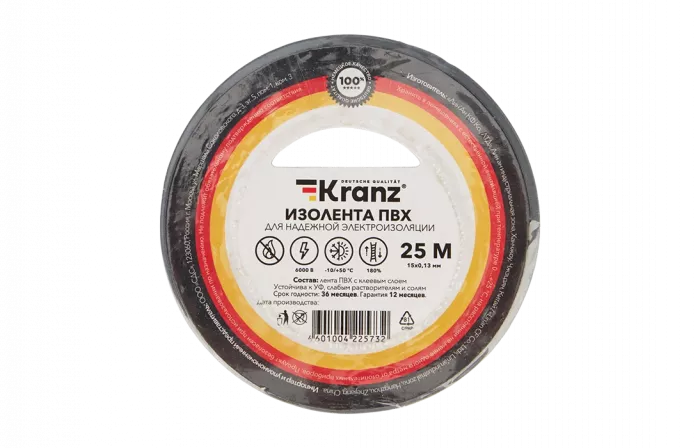 KR-09-2108 Изолента ПВХ KRANZ 15 мм х 25 м, серая, упаковка 5 роликов
