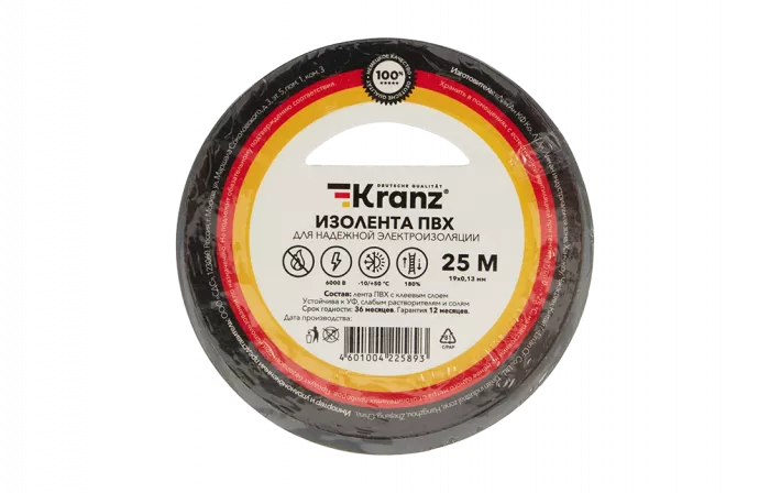 KR-09-2208 Изолента ПВХ KRANZ 19 мм х 25 м, серая, упаковка 5 роликов