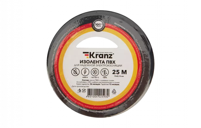 KR-09-2206 Изолента ПВХ KRANZ 19 мм х 25 м, черная, упаковка 5 роликов