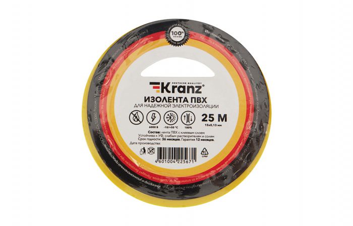 KR-09-2107 Изолента ПВХ KRANZ 15 мм х 25 м, желто-зеленая, упаковка 5 роликов