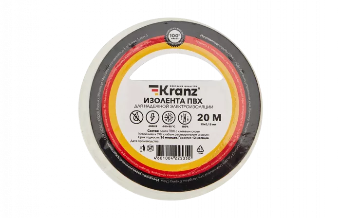 KR-09-2601 Изолента ПВХ KRANZ 15 мм х 20 м, белая, упаковка 10 роликов