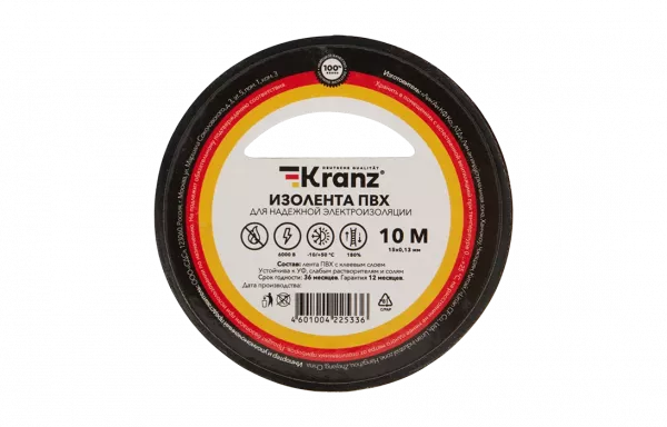 KR-09-2006 Изолента ПВХ KRANZ 15 мм х 10 м, черная, упаковка 10 роликов