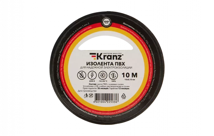 KR-09-2006 Изолента ПВХ KRANZ 15 мм х 10 м, черная, упаковка 10 роликов