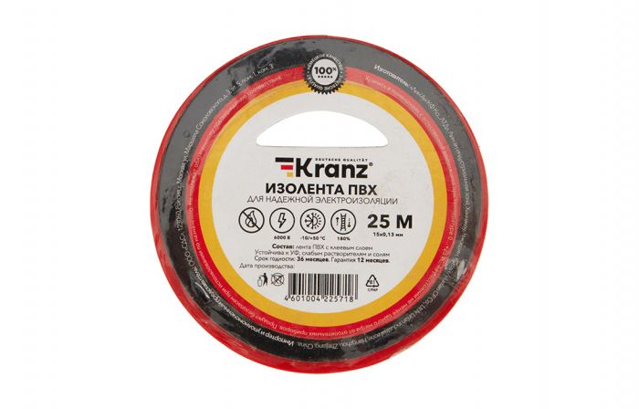 KR-09-2104 Изолента ПВХ KRANZ 15 мм х 25 м, красная, упаковка 5 роликов