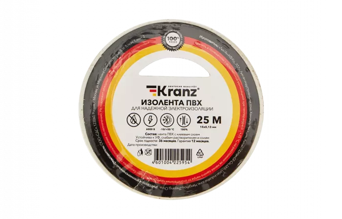 KR-09-2101 Изолента ПВХ KRANZ 15 мм х 25 м, белая, упаковка 5 роликов