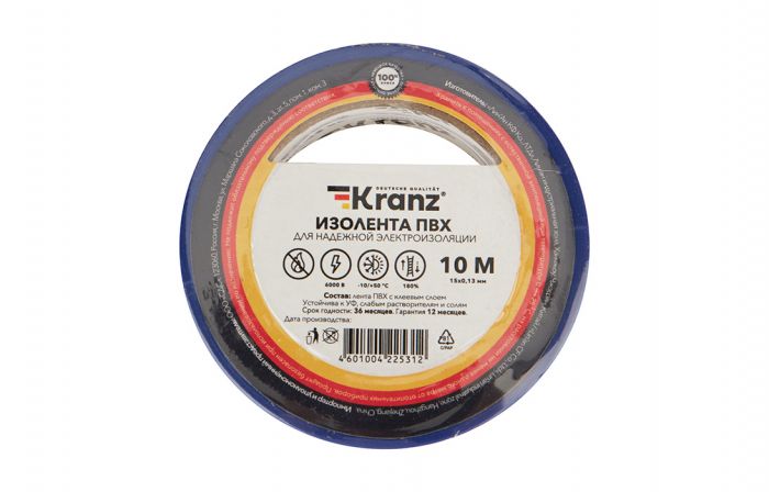 KR-09-2005 Изолента ПВХ KRANZ 15 мм х 10 м, синяя, упаковка 10 роликов