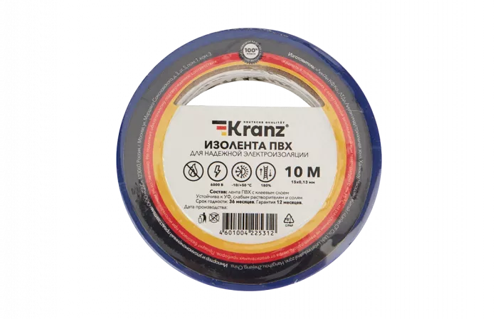 KR-09-2005 Изолента ПВХ KRANZ 15 мм х 10 м, синяя, упаковка 10 роликов