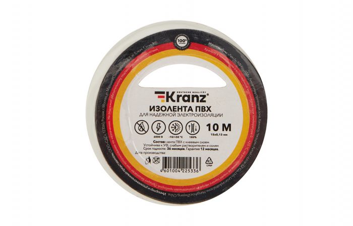 KR-09-2001 Изолента ПВХ KRANZ 0.13х15 мм, 10 м, белая упаковка 10 роликов