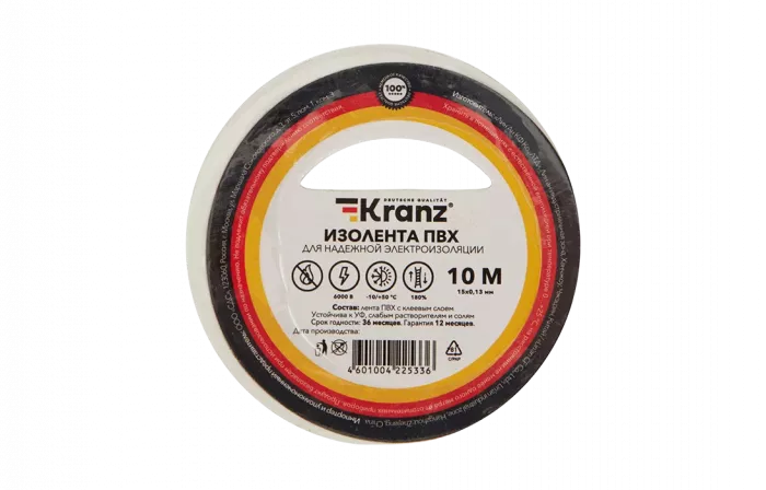 KR-09-2001 Изолента ПВХ KRANZ 0.13х15 мм, 10 м, белая упаковка 10 роликов