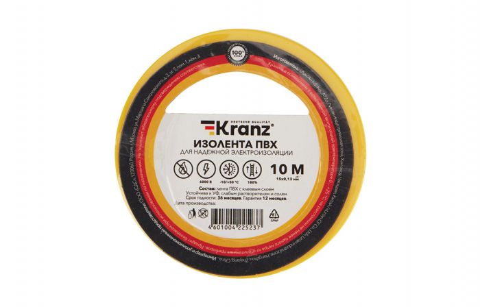 KR-09-2002 Изолента ПВХ KRANZ 0.13х15 мм, 10 м, желтая упаковка 10 роликов