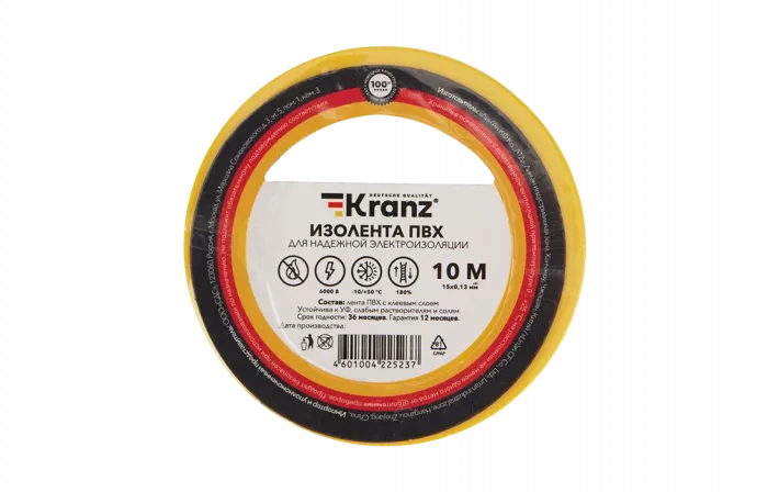 KR-09-2002 Изолента ПВХ KRANZ 0.13х15 мм, 10 м, желтая упаковка 10 роликов