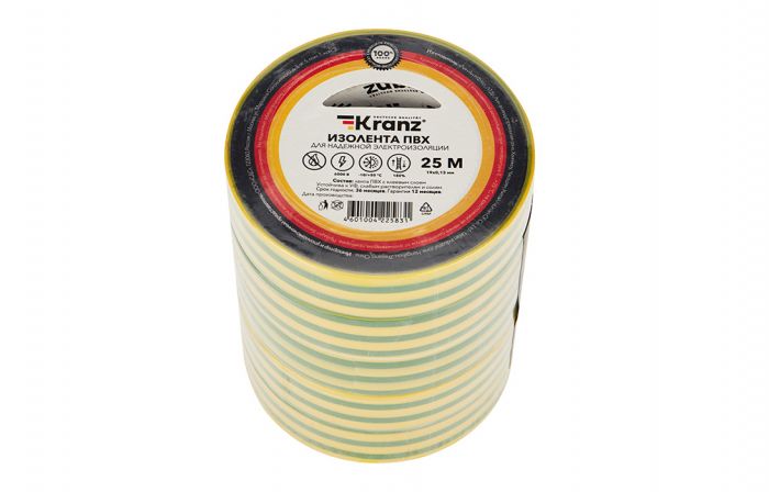 KR-09-2207 Изолента ПВХ KRANZ 0.13х19 мм, 25 м, желто-зеленая упаковка 5 роликов