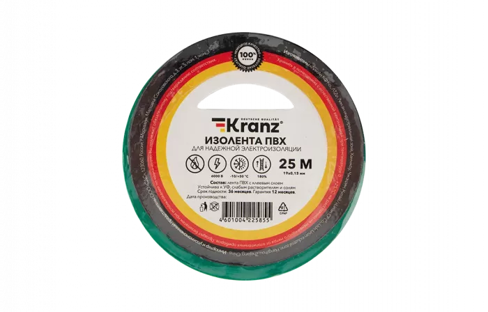 KR-09-2203 Изолента ПВХ KRANZ 0.13х19 мм, 25 м, зеленая упаковка 5 роликов