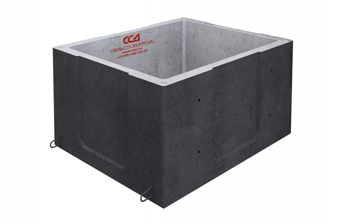 Колодец ККСр-1М-10(80) ГЕК (B25) в 2х слойной гидроизоляции