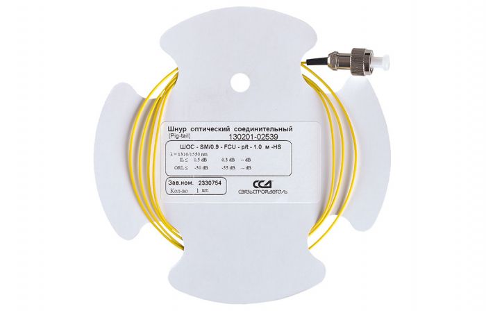 Шнур ШОС-SM/0.9   мм-FC/UPC-p/t   -1.0  м ССД HS