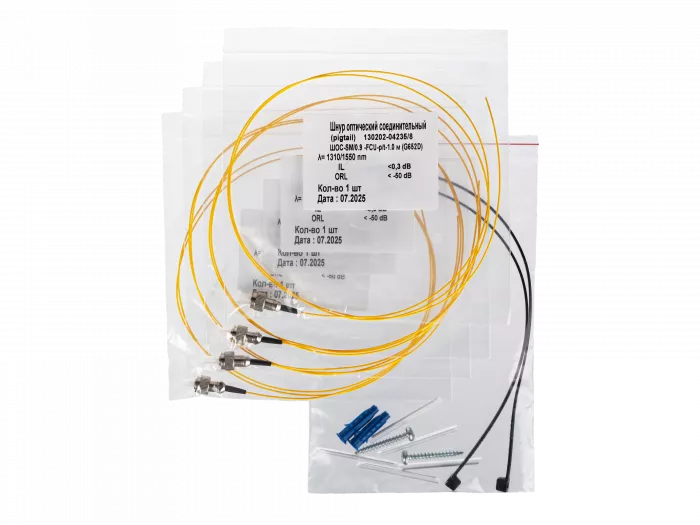 Кросс ШКОН   -Р/2  -4  -FC/ST ~4  -FC/D/SM  ~4  -FC/UPC ПЛ
